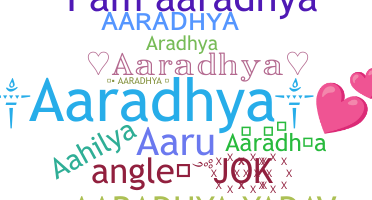 ชื่อเล่น - Aaradhya