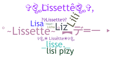 ชื่อเล่น - Lissette