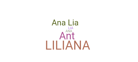 ชื่อเล่น - Analia