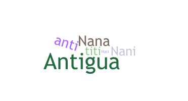 ชื่อเล่น - Antia