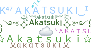 ชื่อเล่น - Akatsuki