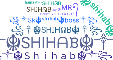 ชื่อเล่น - Shihab