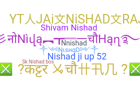 ชื่อเล่น - Nishad