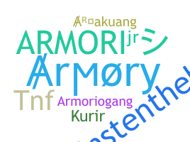 ชื่อเล่น - Armory