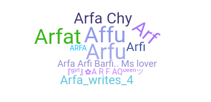 ชื่อเล่น - Arfa