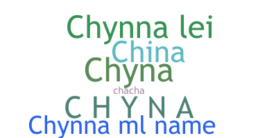 ชื่อเล่น - Chynna