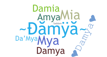 ชื่อเล่น - Damya