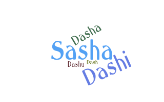ชื่อเล่น - Dasha