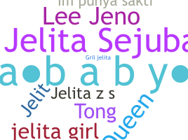 ชื่อเล่น - Jelita