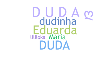 ชื่อเล่น - Eduarda
