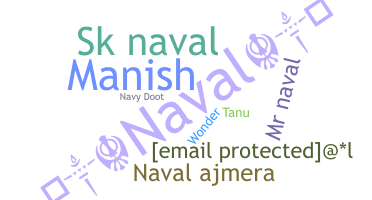 ชื่อเล่น - Naval