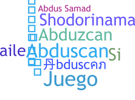ชื่อเล่น - Abduscan