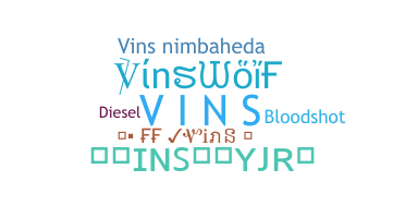 ชื่อเล่น - vins