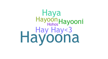 ชื่อเล่น - Haya