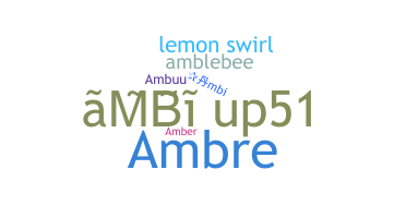 ชื่อเล่น - Ambi