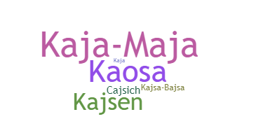 ชื่อเล่น - Kajsa