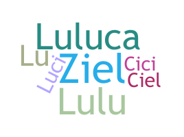 ชื่อเล่น - Luciel