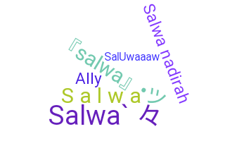 ชื่อเล่น - Salwa