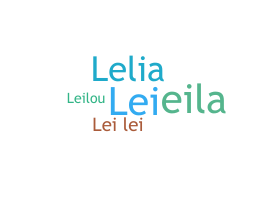 ชื่อเล่น - Leila