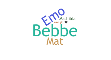 ชื่อเล่น - Mathilda