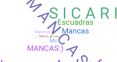 ชื่อเล่น - ManCas