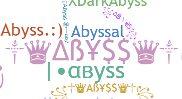 ชื่อเล่น - Abyss