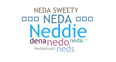 ชื่อเล่น - Neda