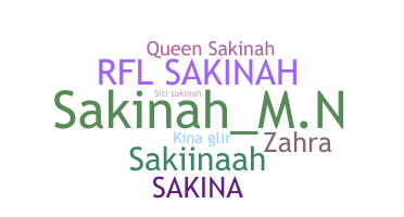 ชื่อเล่น - Sakinah