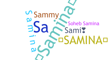 ชื่อเล่น - Samina