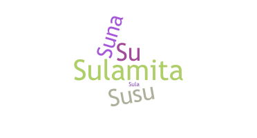 ชื่อเล่น - Sulamita