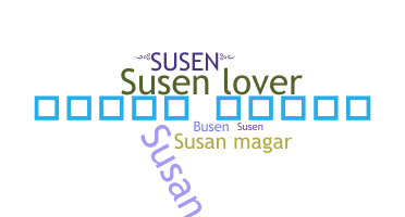 ชื่อเล่น - Susen