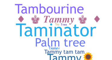 ชื่อเล่น - Tammy