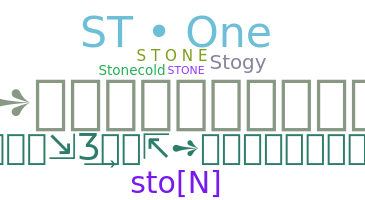 ชื่อเล่น - Stone