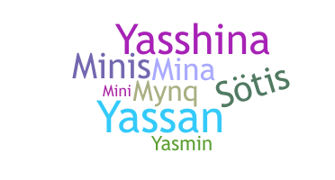 ชื่อเล่น - Yasmina