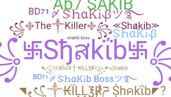 ชื่อเล่น - Shakib