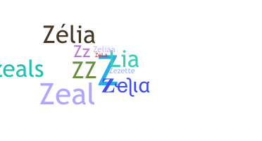 ชื่อเล่น - Zelia