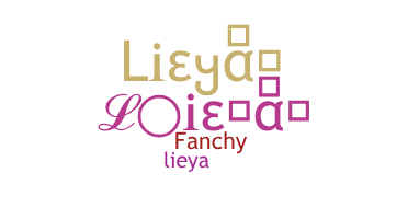ชื่อเล่น - Lieya