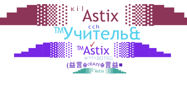 ชื่อเล่น - Astix