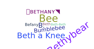 ชื่อเล่น - Bethany