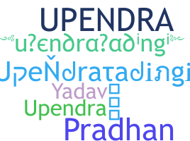 ชื่อเล่น - upendratadingi