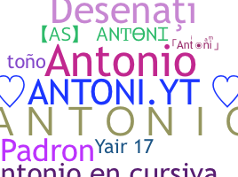 ชื่อเล่น - Antoni