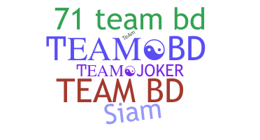 ชื่อเล่น - teamBD