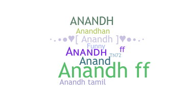 ชื่อเล่น - Anandh