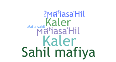 ชื่อเล่น - mafiasahil
