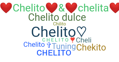 ชื่อเล่น - Chelito