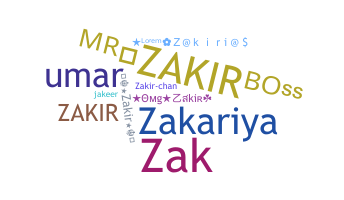 ชื่อเล่น - Zakir