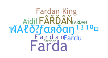ชื่อเล่น - Fardan