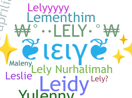 ชื่อเล่น - Lely