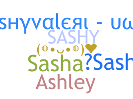 ชื่อเล่น - Sashy