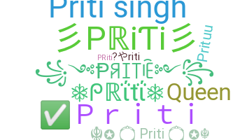 ชื่อเล่น - Priti